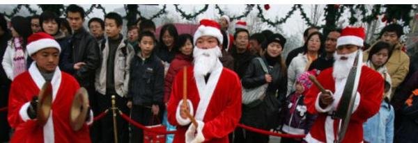 中国取消圣诞节了吗