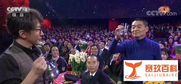 刘谦回应春晚魔壶：说没有托，就是没有托！