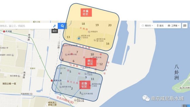 南京浦口威尼斯水城15街区属于哪个社区宁归来？