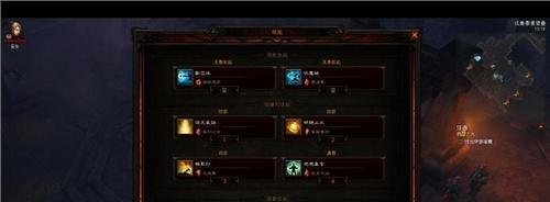 《暗黑破坏神3》武僧轻松过伊斯卡图技巧