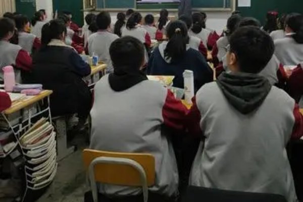 was的意思是什么？