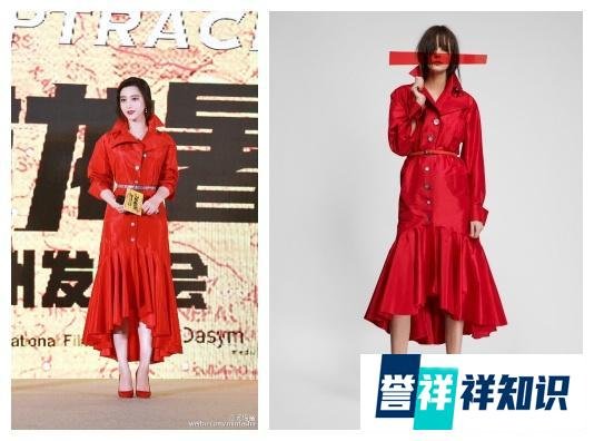 范冰冰和龙袍装造型师散伙了？新造型师为她找到了新遮肉神器