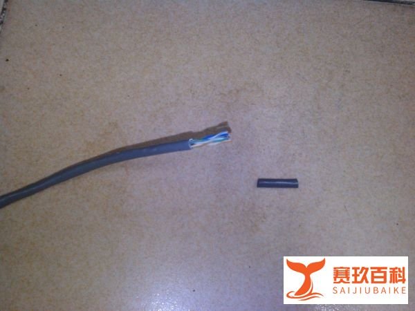 怎样制作网线