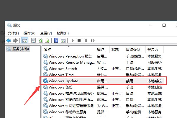 电脑开机时卡在正在配置windows update失败怎么办？