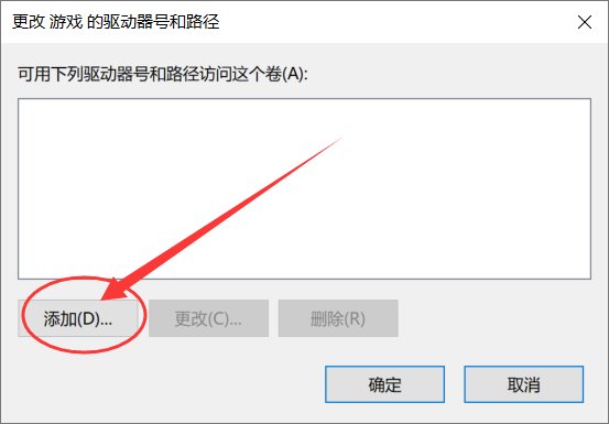 电脑c盘只剩一个c盘怎么办？