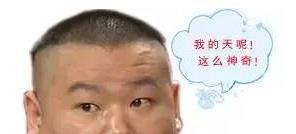 普及知识：建筑产业化、建筑工业化、装配式建筑，你蒙圈了吗？