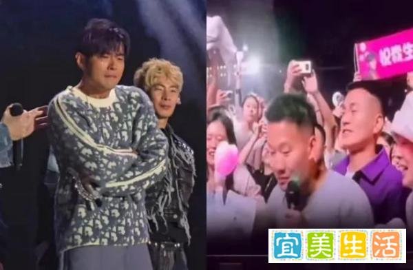 周杰伦罕在演唱会变脸爆哭 尴尬发文：不知是否当爸的关系