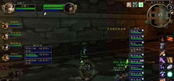 魔兽黑上怎么去