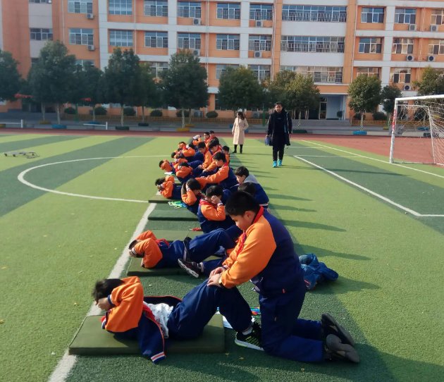 体育课堂常规要求