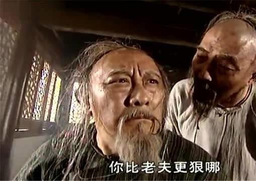电视剧《雍正王朝》里为什么没有索额图、明珠这两个人物？