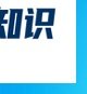 qq怎么换肤？