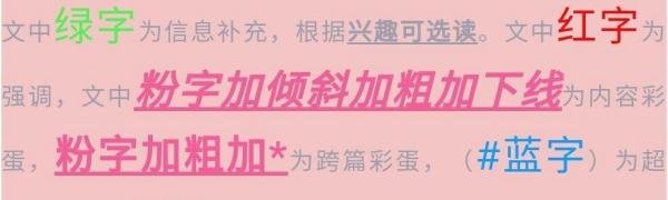 超全解析：安娜贝尔事件究竟是真是假？