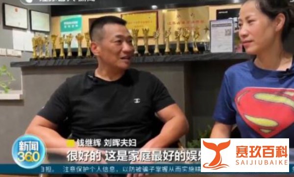 女子嫁拳击教练,没有甜蜜,只有“挨揍”,夫妻关系竟越打越融洽
