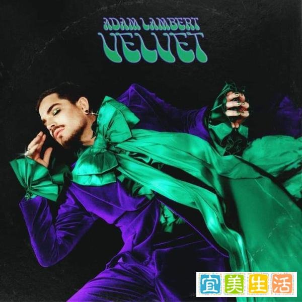 今日欧美圈：Lady Gaga公开恋情，大批新单即将来袭