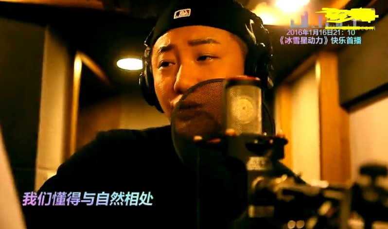 冰雪新动力主题曲是谁唱的