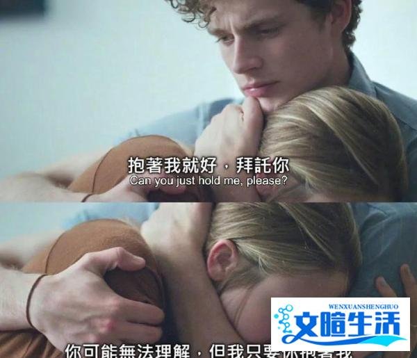 人为何会迷失自我？又该如何找回自我？