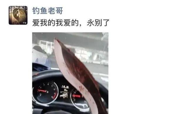 上海一饭店突发惨案,男主厨和女收银双双身亡,背后有个隐秘真相