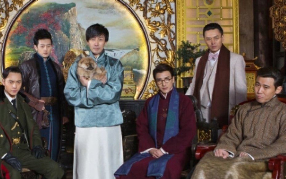 《老九门》系列电视剧顺序是怎么样的？