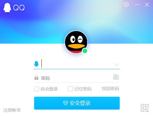 qq云盘在哪里？怎么找不到？