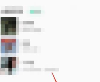 怎么一元开通绿钻？
