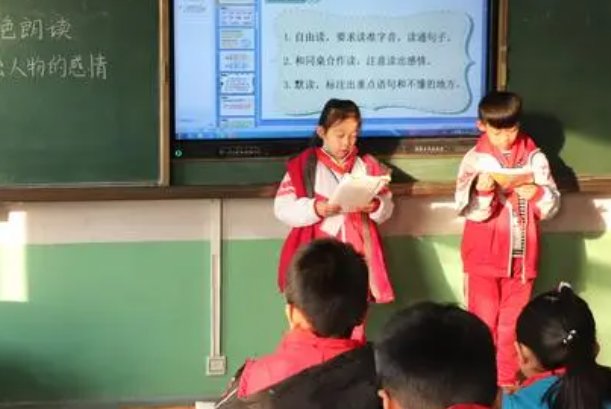 天各一方的意思是什么意思