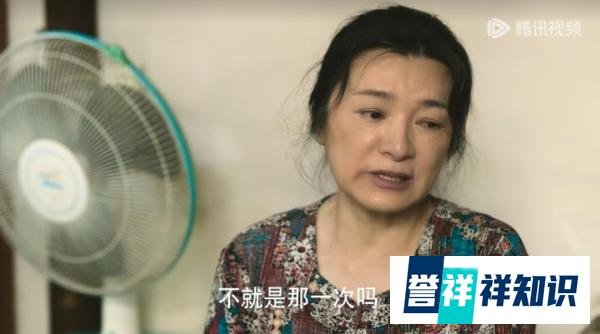 《玫瑰的故事》大结局,所有人都以为苏更生得到了圆满的婚姻,只有离过婚的黄亦玫戳中了真相