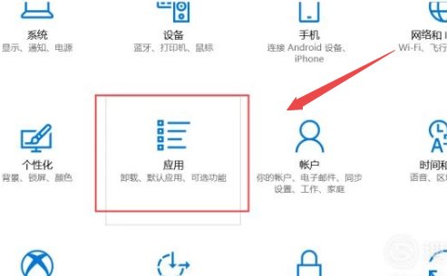 如何把毒霸完全卸载干净？