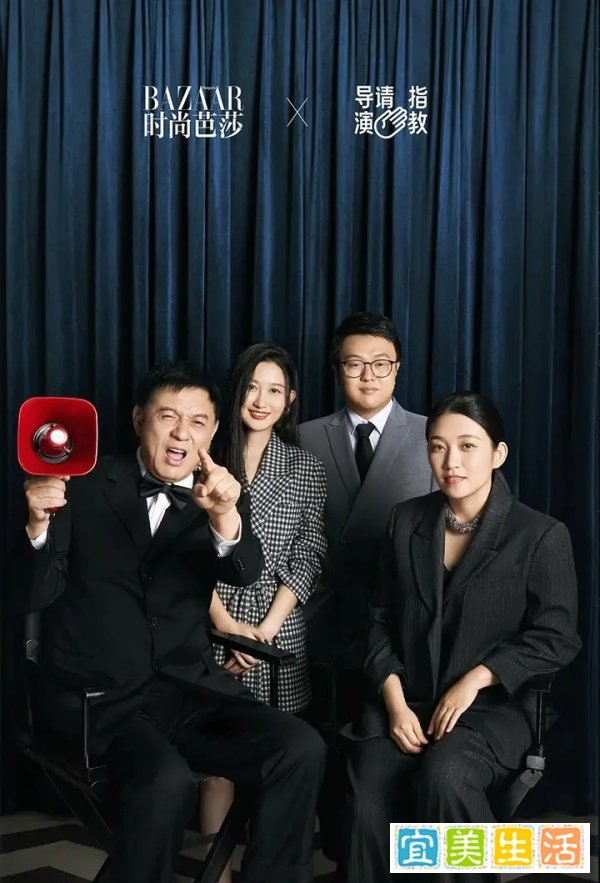 从英国RHUL留学归来的新锐女导演——德格娜是一个宝
