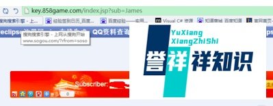 试用结束后，MyEclipse如何进行激活。