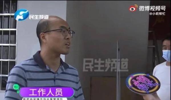 郑州一鞋厂多人得血液病当地介入！河南升和鞋厂8人患血液病原因详情 鞋厂厂长否认工人患病与胶水有关