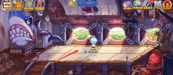 洛克王国命运筛子怎么获得