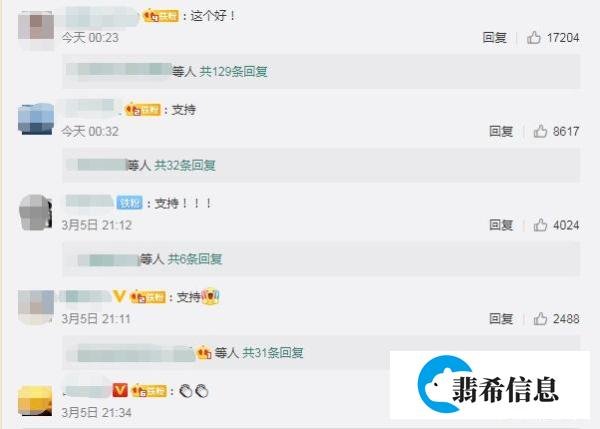 应届生身份保留年限延长至5年？！政协委员这个建议要真实施，利好的究竟是谁？