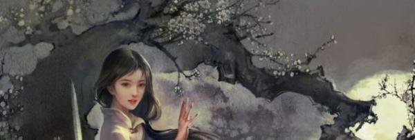 仙剑奇侠传《游戏》的主题曲是什么。