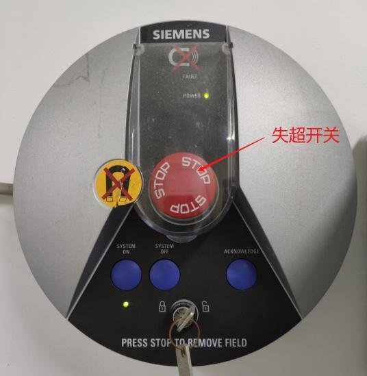 磁共振失超，医院不能承受之重(中)：失超篇