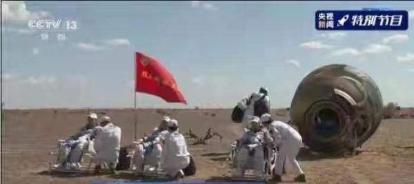 三位宇航员是怎么回到地球的?为他们点赞!