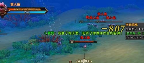 轩辕传奇幻弓技能攻略