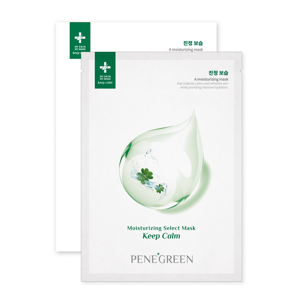 贝妮格林(PENEGREEN)小露珠面膜,红蓝绿紫四种有什么区别?