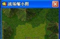 《新三国志英杰传:刘备传》图文攻略6