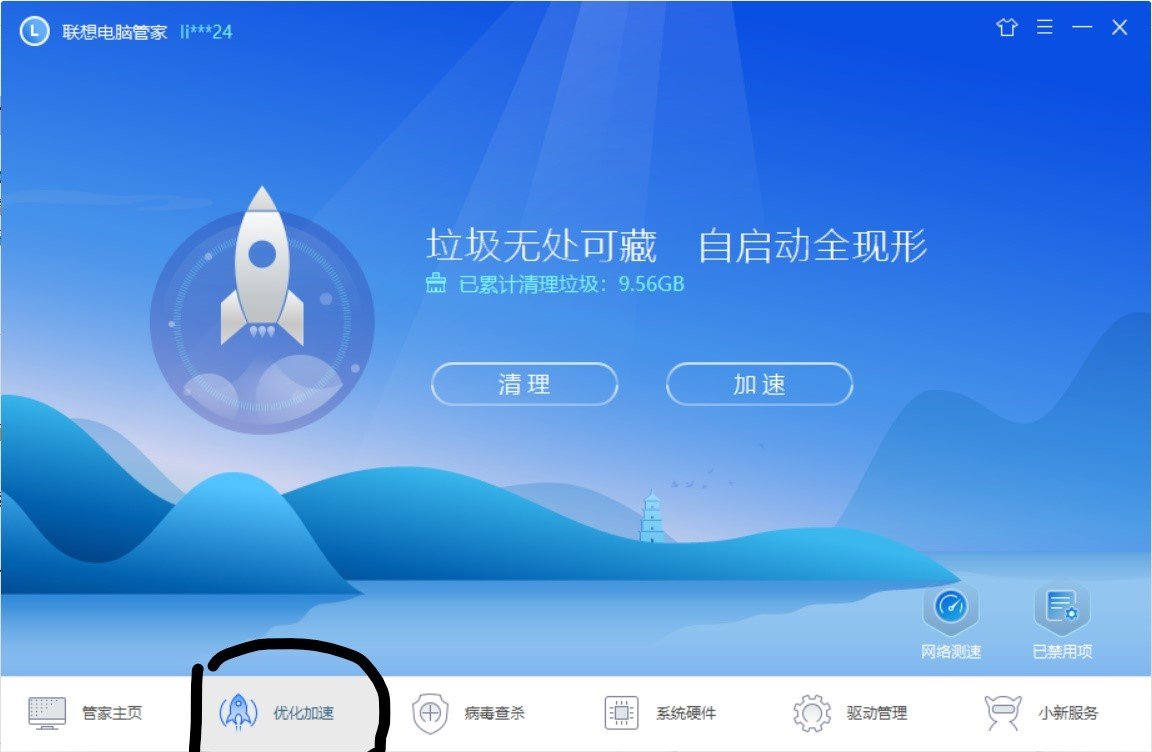 为什么《少女》3在WIN10变卡，而且是有《少女》时卡