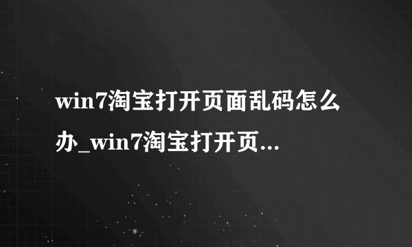 梦想世界表情包哪里可以找到?如何制作个性表情包?