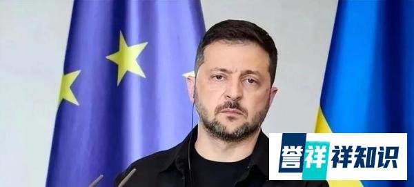 俄乌及欧洲局势全面升级:俄称北约宣战,多维度对峙
