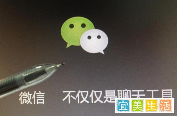 微信最新版本更新了最新表情包，快来体验吧！