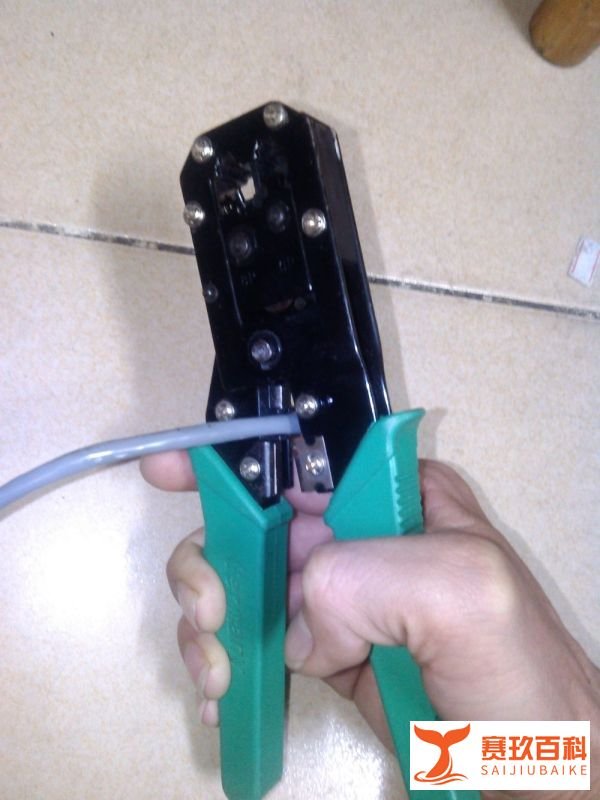 怎样制作网线