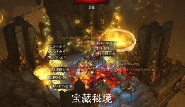 暗黑3宝藏秘境怎么打开进入