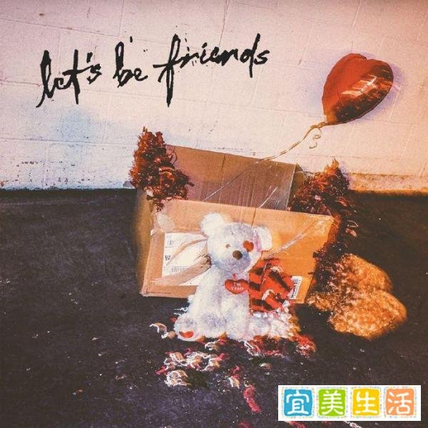 今日欧美圈：Lady Gaga公开恋情，大批新单即将来袭