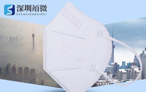 N95、KN95、FFP2、KF94，这些口罩到底什么差别？