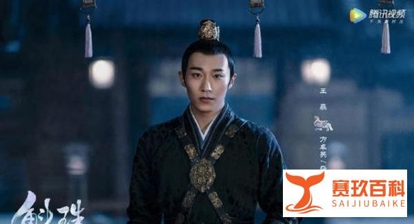 《斛珠夫人》最值得托付终身的,不是方鉴明也不是周幼度