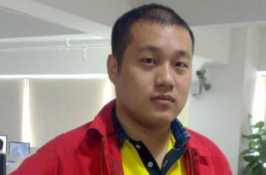 梦幻西游创始人是 谁