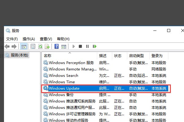电脑开机时卡在正在配置windows update失败怎么办？