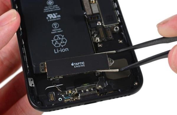 Taptic Engine——聊聊iPhone的震动马达